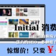 澳门开奖现场结果开奖记录表查询最新版本下载